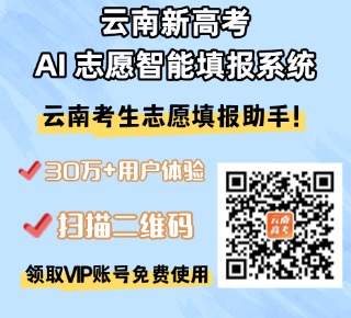 昇学帮