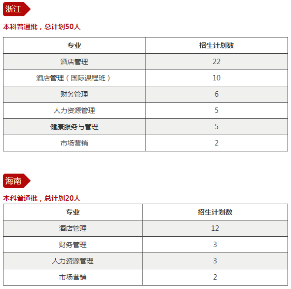图4.png