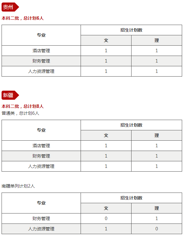 图10.png