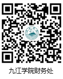 说明: C:\Users\Administrator\AppData\Roaming\Tencent\Users\10143011\QQ\WinTemp\RichOle\FVO{4H(I94(`Q]EVBU~%CLQ.png
