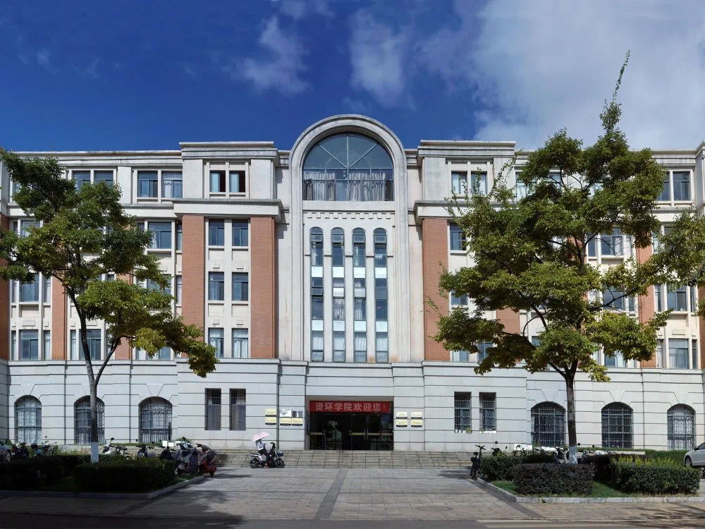 云南大学地球科学学院的办学历史可追溯至1923年办校之初的矿冶系,现