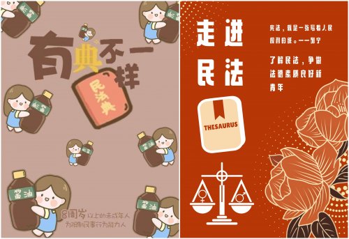 1610692208768895.jpg initpintu_副本_副本2.jpg