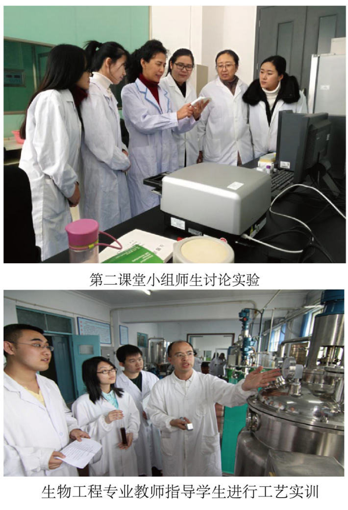 1560926190043027613.png 粮食学院.png