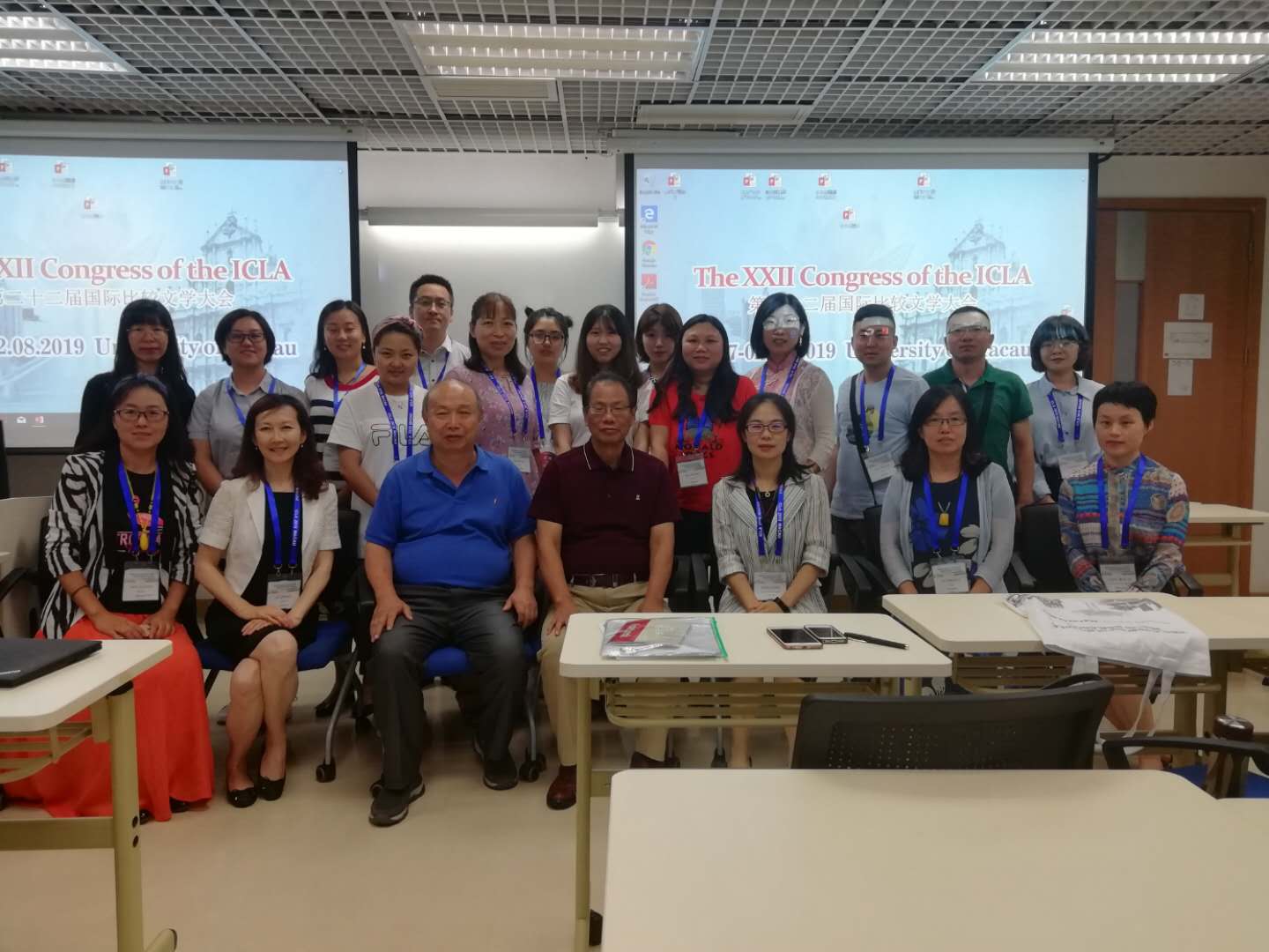 02.文学院教师在澳门参加“第二十二届国际比较文学大会”.jpg