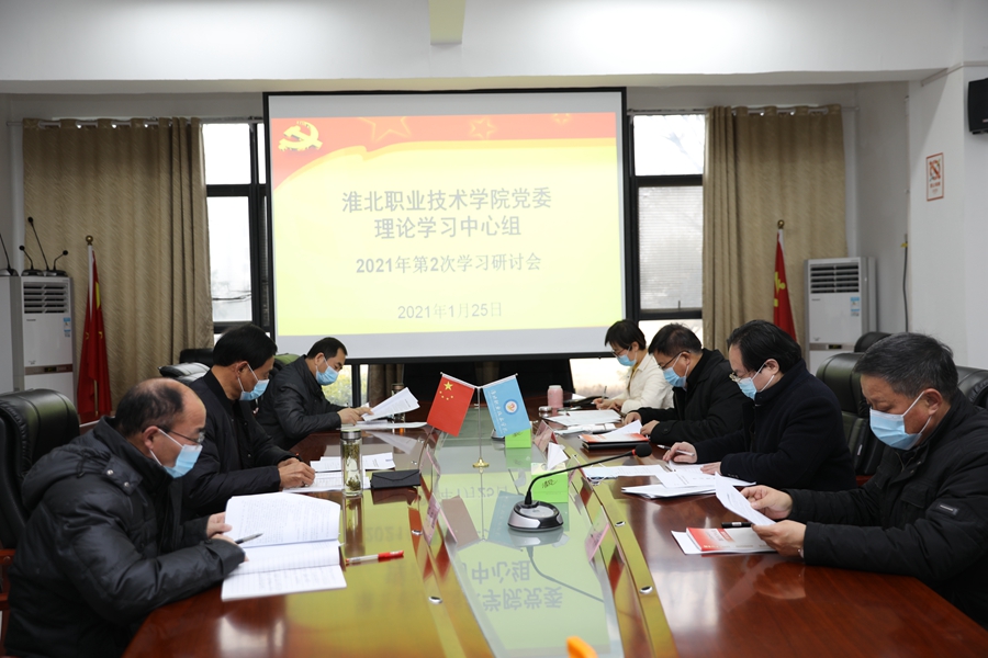 202101252025294527_cJjBQIGy.jpg IMG_3238.JPG