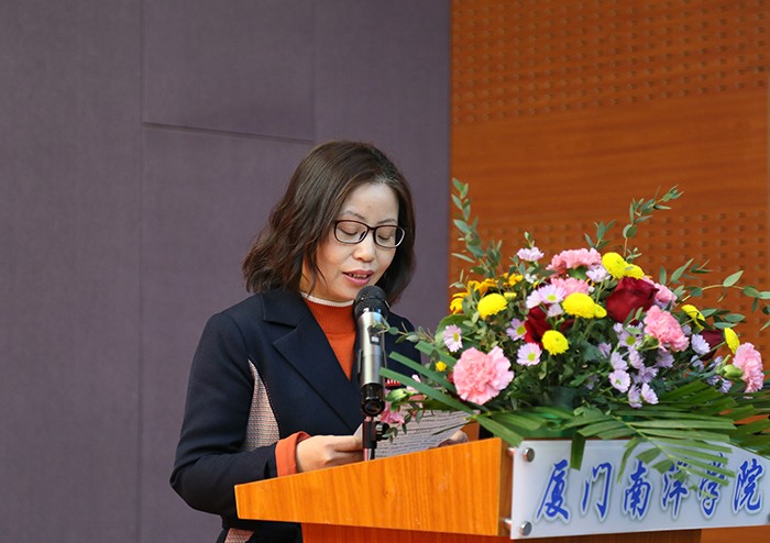 厦门南洋学院召开学期工作总结大会